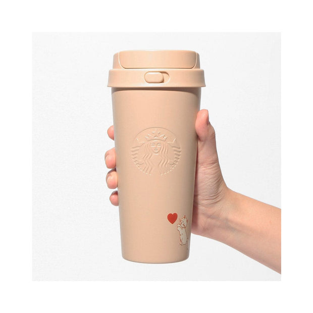 Starbucks Valentine's Day 2025 Stainless Steel TOGO Bottle