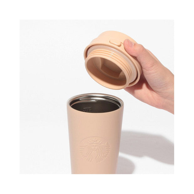 Starbucks Valentine's Day 2025 Stainless Steel TOGO Bottle