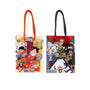One Piece Chocolate Bag thumbnail 1