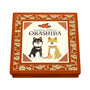 Okashiba Valentine& thumbnail 1