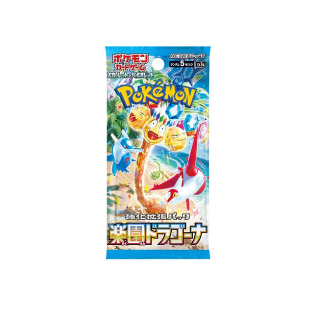 Pokemon Card Game Scarlet & Violet - Paradise Dragona
