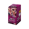 One Piece Card Game Fist of God Speed