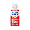 Asahi Plus Calpis Immune Support Drink