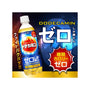 Asahi Beverage Dodecamin Won Zero thumbnail 2