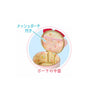 Nintendo Kirby Happy Morning Plush Vanity Pouch thumbnail 2