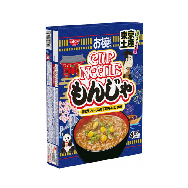 Nissin Cup Noodles Tokyo Souvenir Monjayaki
