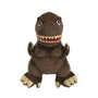 Godzilla 2016 Version 4th Form Plush Toy thumbnail 1