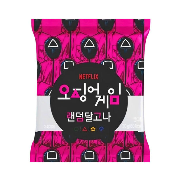 Squid Game Dalgona Biscuit Tin