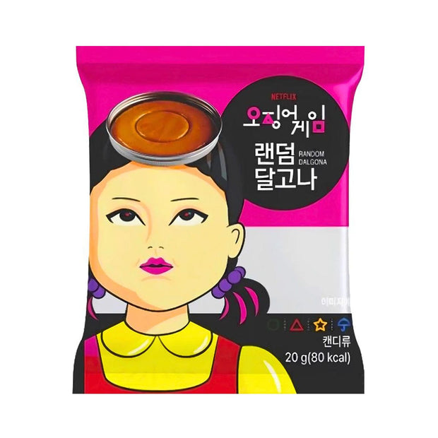 Squid Game Dalgona Biscuit Tin