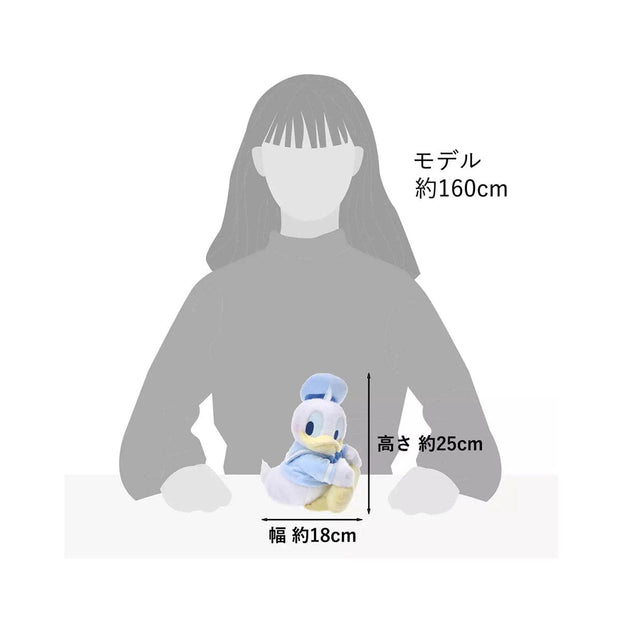 Disney Donald Mokomoko Birthday Plush Toy