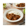 Muji Spicy Curry Sauce Mix thumbnail 3