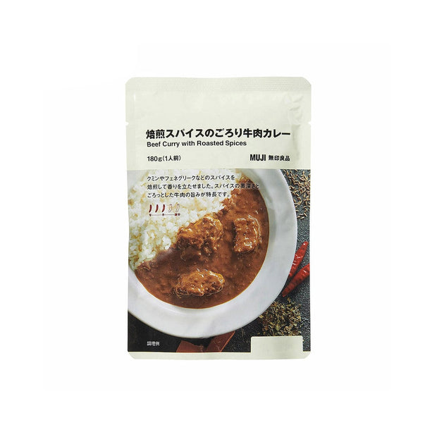 Muji Beef Curry With Roasted Spices