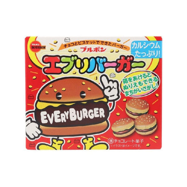 Bourbon Burger-Shaped Cookies: Chocolate