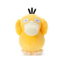 Pokemon I Choose You Plush: Psyduck thumbnail 1
