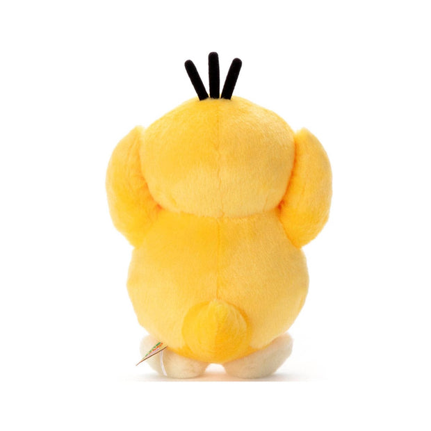 Pokemon I Choose You Plush: Psyduck