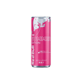 Red Bull The Summer 2025 Edition