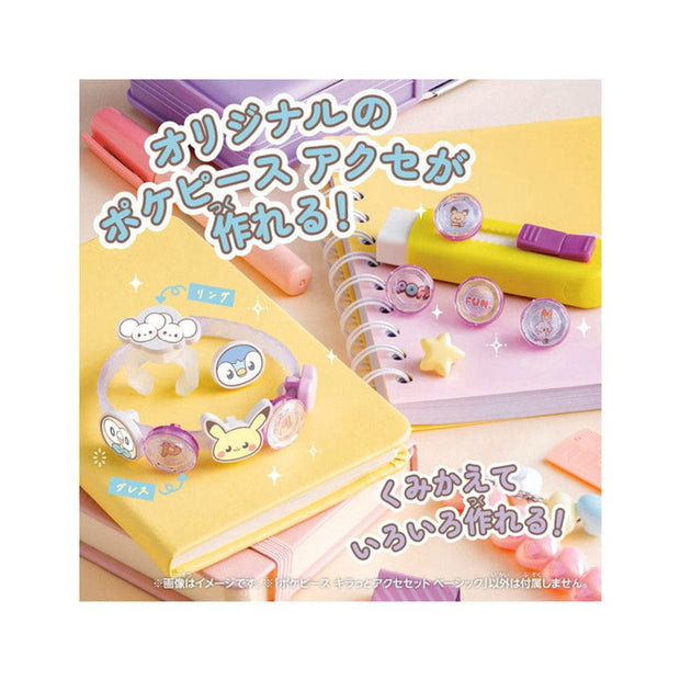 Pokemon Pokepeace Glitter Accessory Set