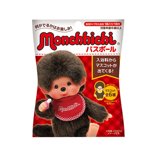 Monchhichi Bath Ball Bath Additives