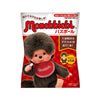 Monchhichi Bath Ball Bath Additives