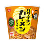 Nissin Foods Butter Chicken Curry Rice Mild Spicy thumbnail 1