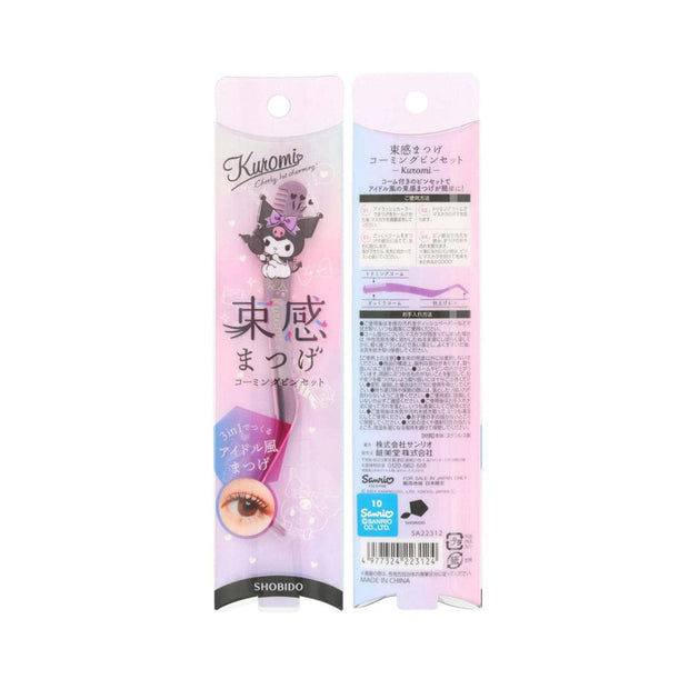 Shobido Kuromi Eyelash Combing Tweezers