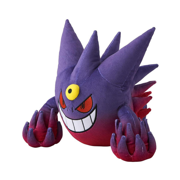 Pokemon Original Pokemon Doll Mega Plush: Gengar
