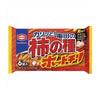 Kameda Seika Kakinotane Spicy Hot Chili Flavor