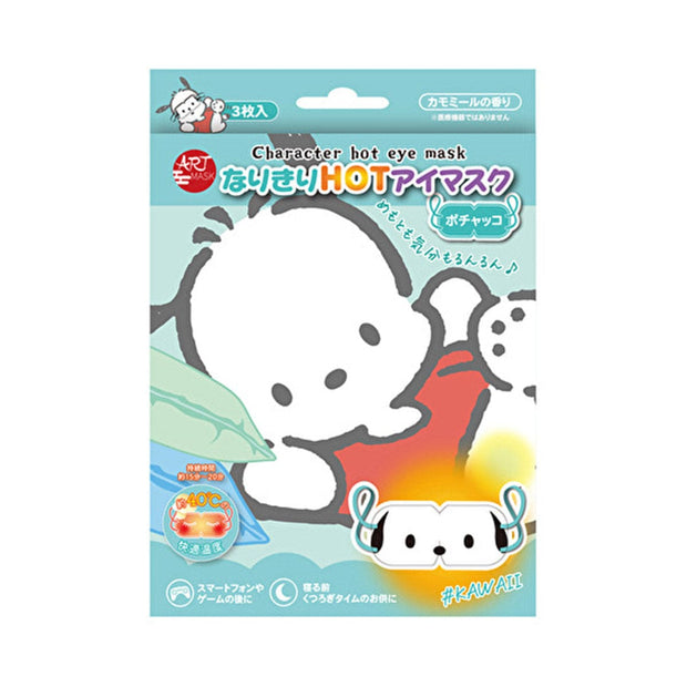 Sanrio Character Hot Eye Mask: Pochacco