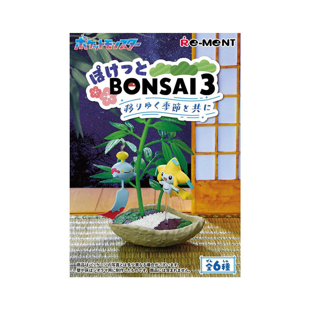 Pokemon Pocket Bonsai 3 Full Set