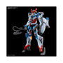 Bandai HG 1/144 Gundam GQuuuuuuuX Mobile Suit Model Kit thumbnail 2