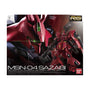 RG Mobile Suit Gundam Sazaby 1/144 thumbnail 3