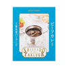 Shiseido Parlour Japanese Beef Curry