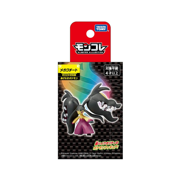 Pokemon Moncolle Mega Mawile Figure