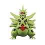 Pokemon Moncolle Mega Tyranitar thumbnail 2
