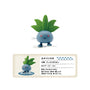 Pokemon Moving Collection Box thumbnail 7