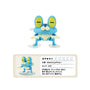 Pokemon Moving Collection Box thumbnail 2
