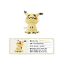 Pokemon Moving Collection Box thumbnail 3