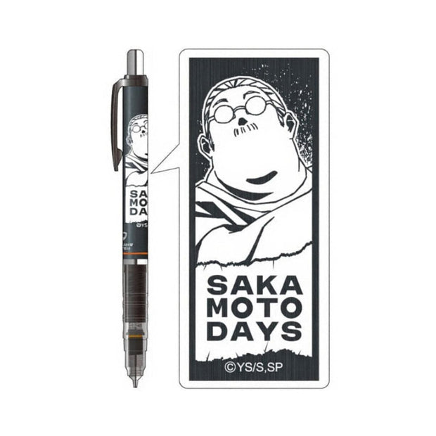 DelGuard Sakamoto Days 0.5mm Mechanical Pencil: Taro Sakamoto