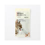 Muji Tuna Puree thumbnail 1