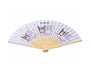 Add a dash of mischief to your cooling routine with the Sanrio Sensu Fan featuring Kuromi! This stylish and traditional folding fan is perfect for keeping cool with a playful edge.

Size: 
When folded: 22 x 3 cm // 8.7 x 1.2 in
When open: 37 x 3 x 22 cm // 14.6 x 1.2 x 8.7 in thumbnail 1