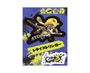 Splatoon 3 Paste Candy With Sticker thumbnail 2