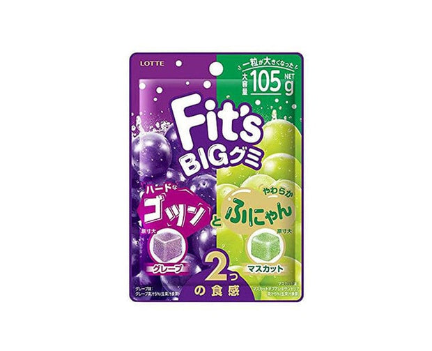 Fits Big Gummy: Grape And Muscat