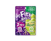 Fits Big Gummy: Grape And Muscat