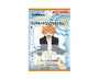 Collect and chew with the Haikyu!! Clear Card Collection and Gum, featuring your favorite characters in clear card form! Each pack is a delightful surprise, perfect for fans who love both collecting and chewing.

Size: 7 x 14 x 1 cm // 2.8 x 5.5 x 0.4 in thumbnail 1