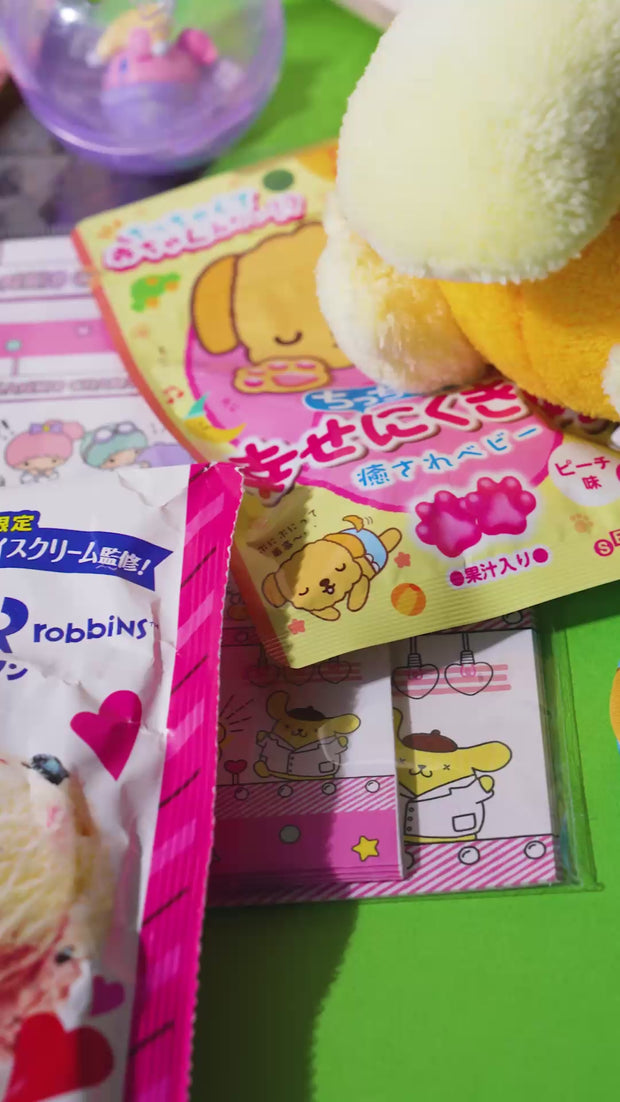 DELUXE Kawaii Lucky Bag: White by Sugoi Mart