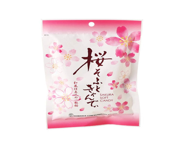 Romance Gummy Sakura 