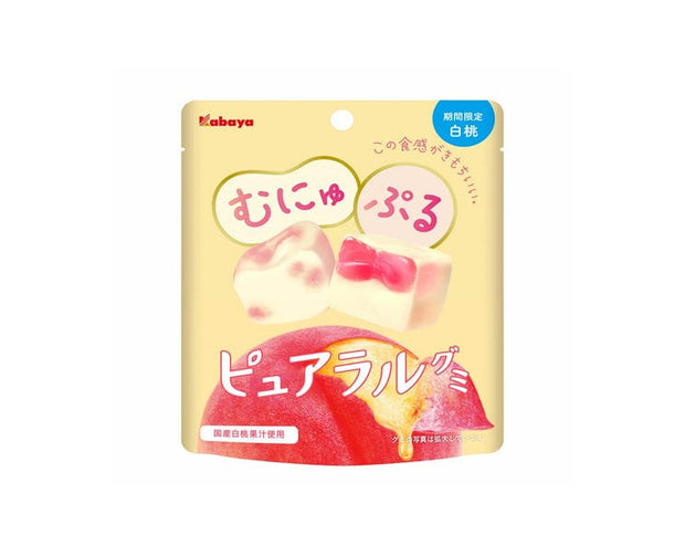 Pureral Gummy: White Peach
