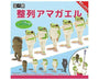 Frogs Gachapon Complete Set Anime &amp; Brands Sugoi Mart thumbnail 2