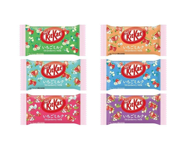 Kit Kat: Strawberry Milk Flavor Box Candy & Snacks Sugoi Mart