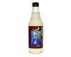 Grilled Beef Tongue Cider Food and Drink Sugoi Mart